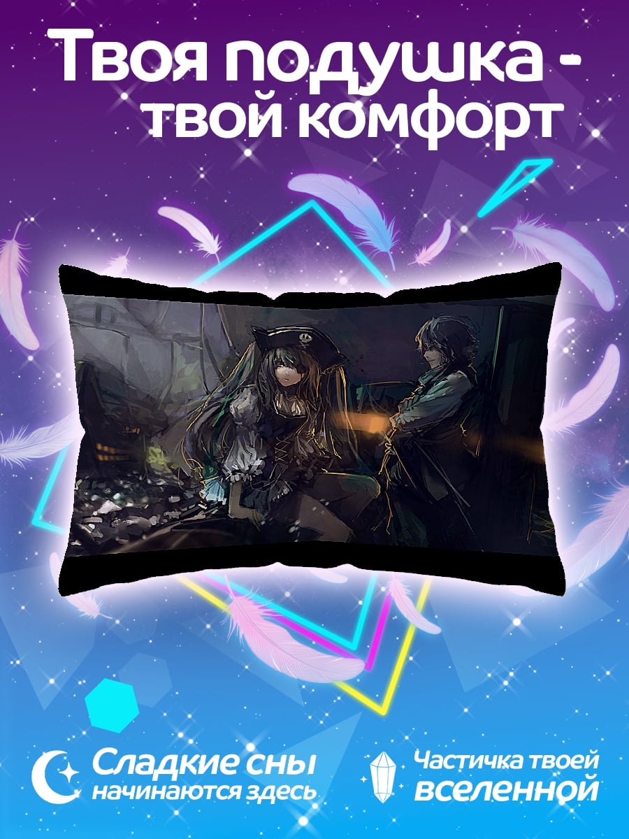 Подушка Киберпанк девушка смотрит