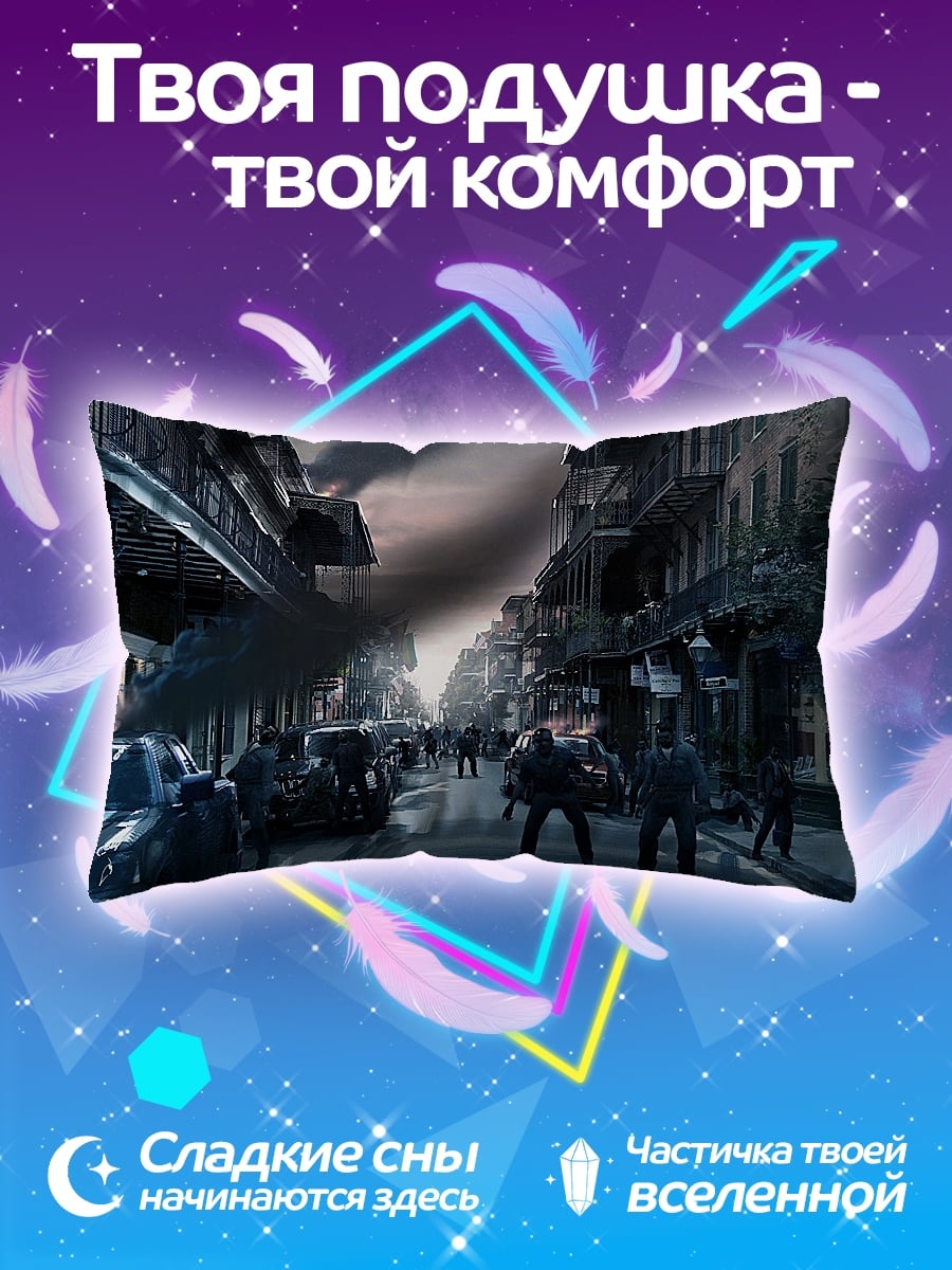 Подушка Городской смерч