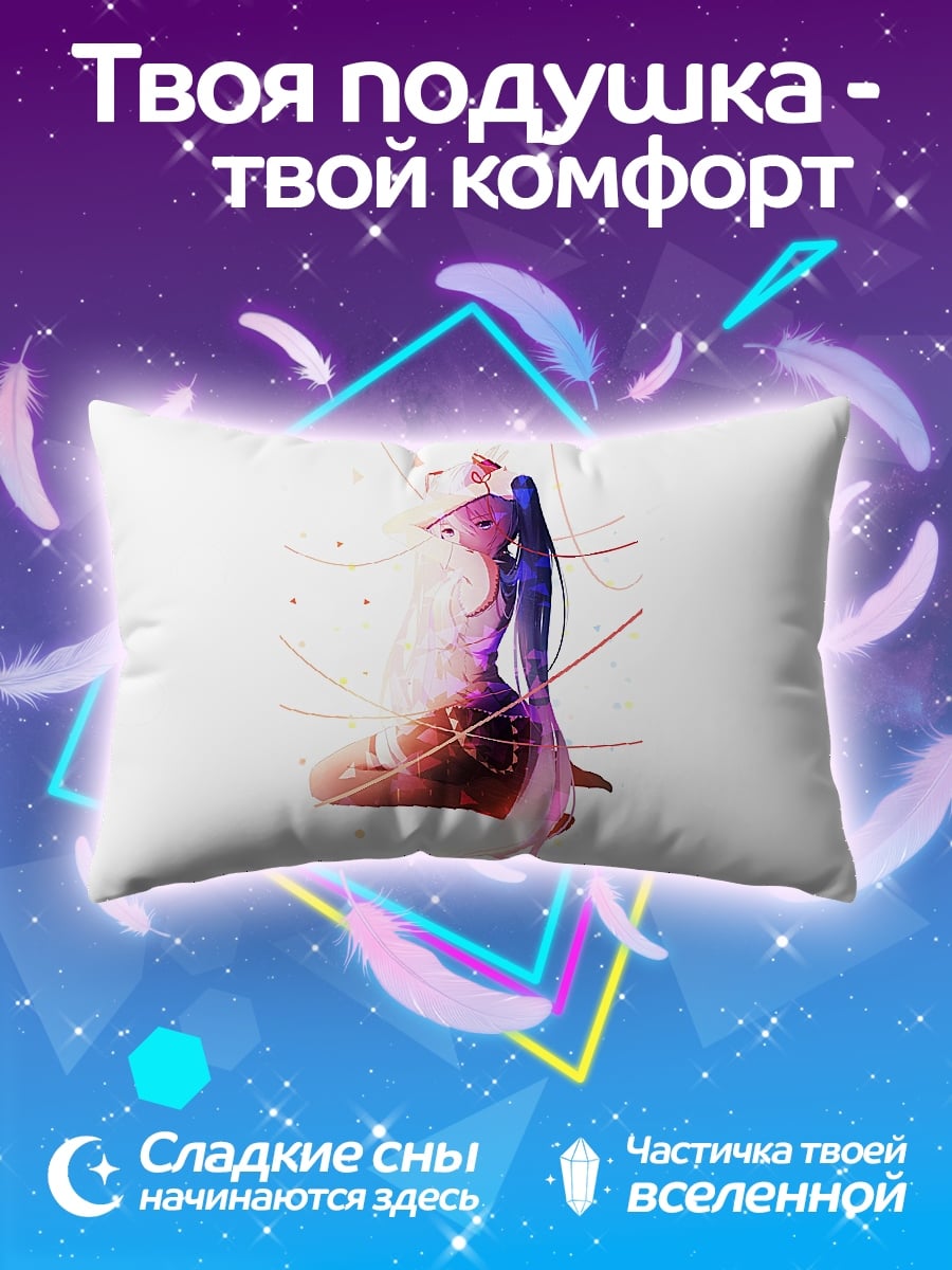 Подушка Девушка в розовом