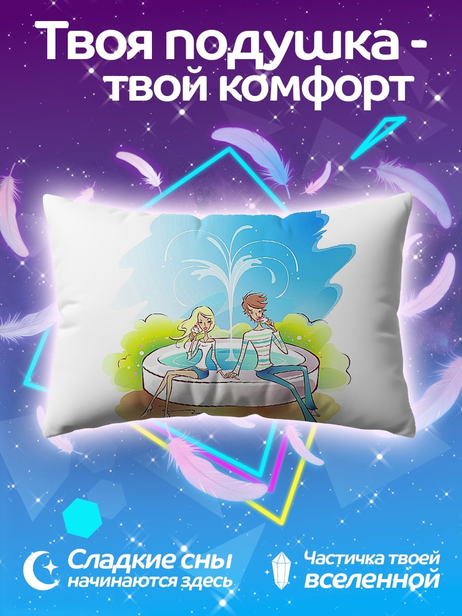 Подушка Пара у фонтана