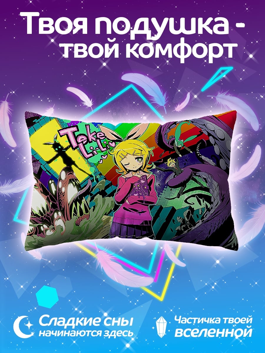 Подушка Аниме девушка