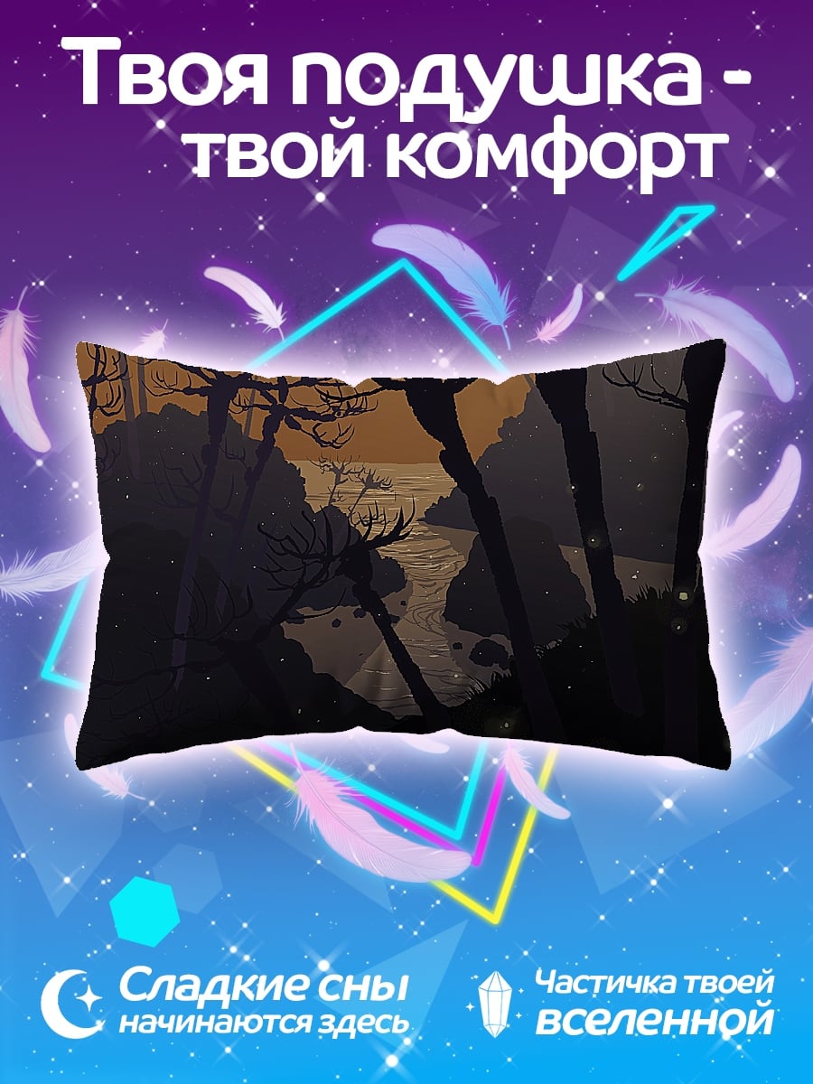 Подушка Мистический лес