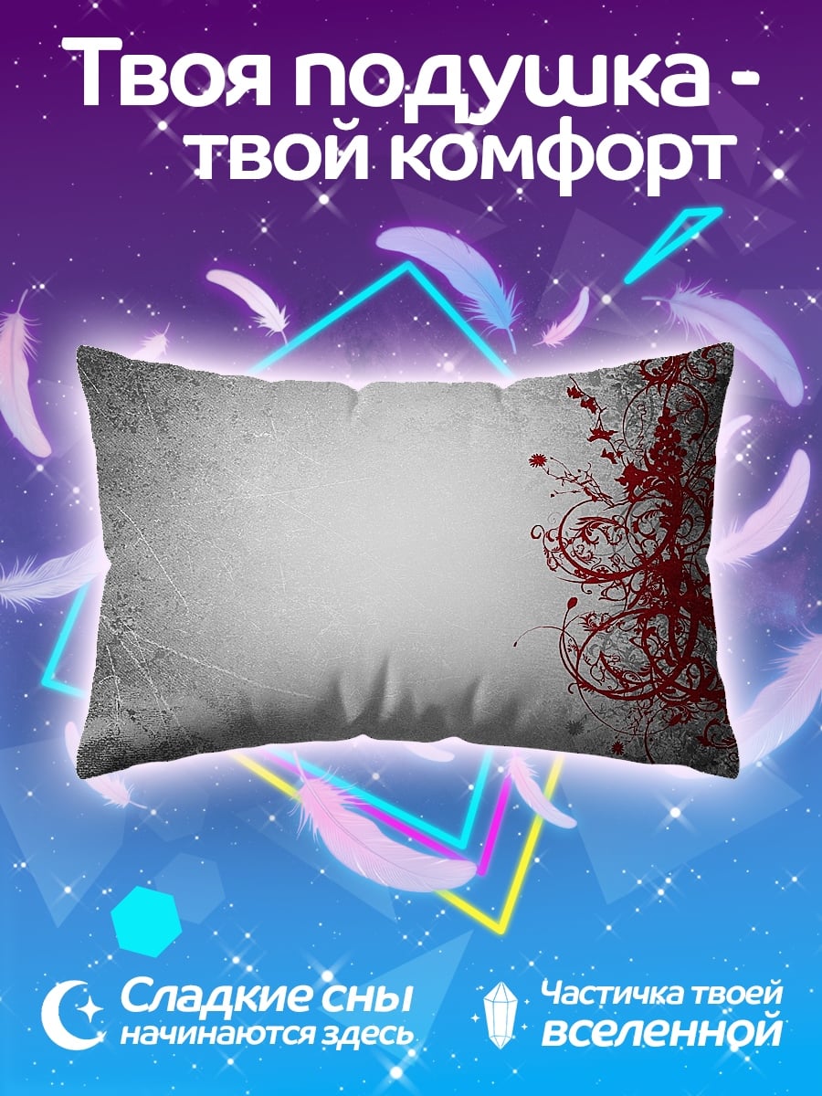 Подушка Красные узоры