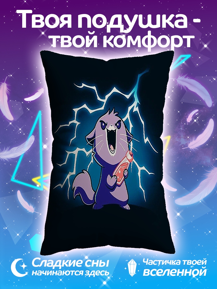 Подушка Кот с молнией