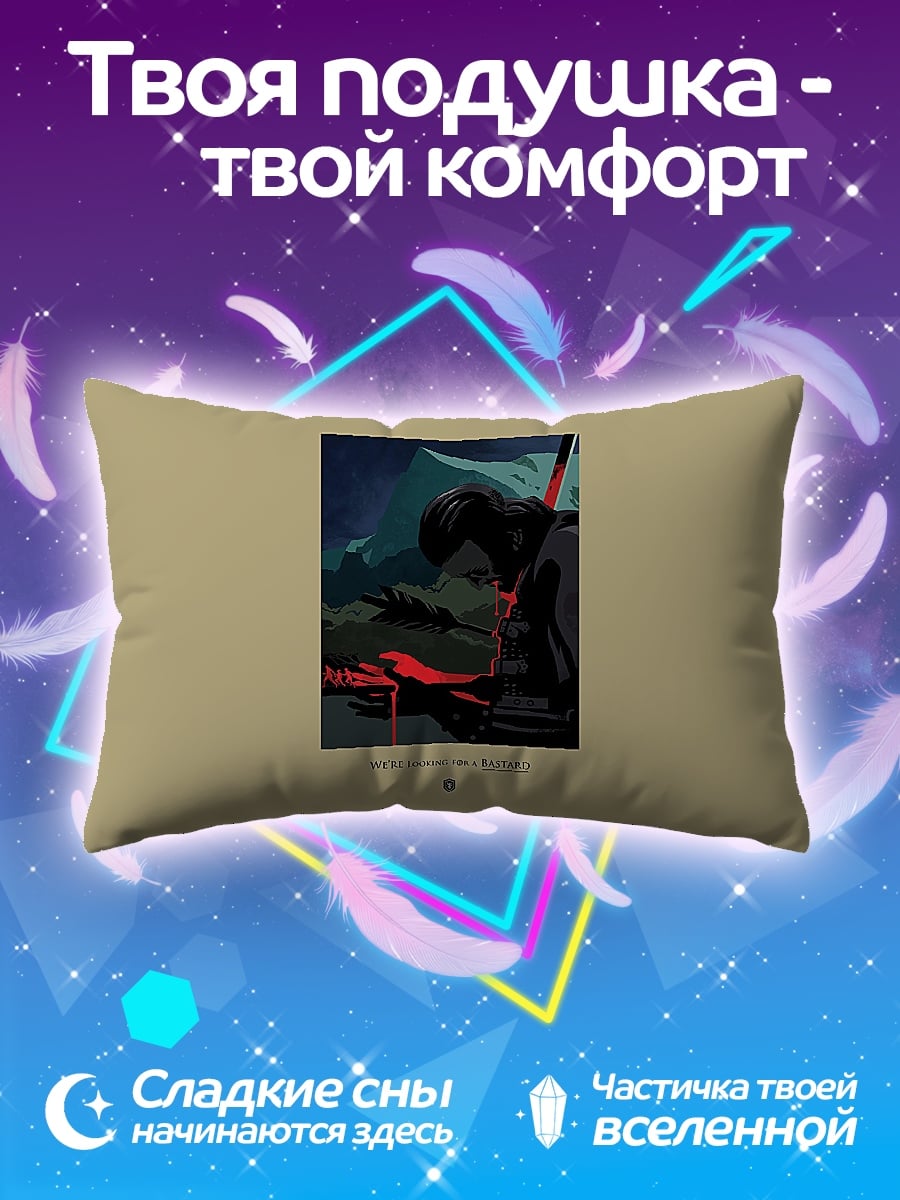 Подушка темный рыцарь с красным