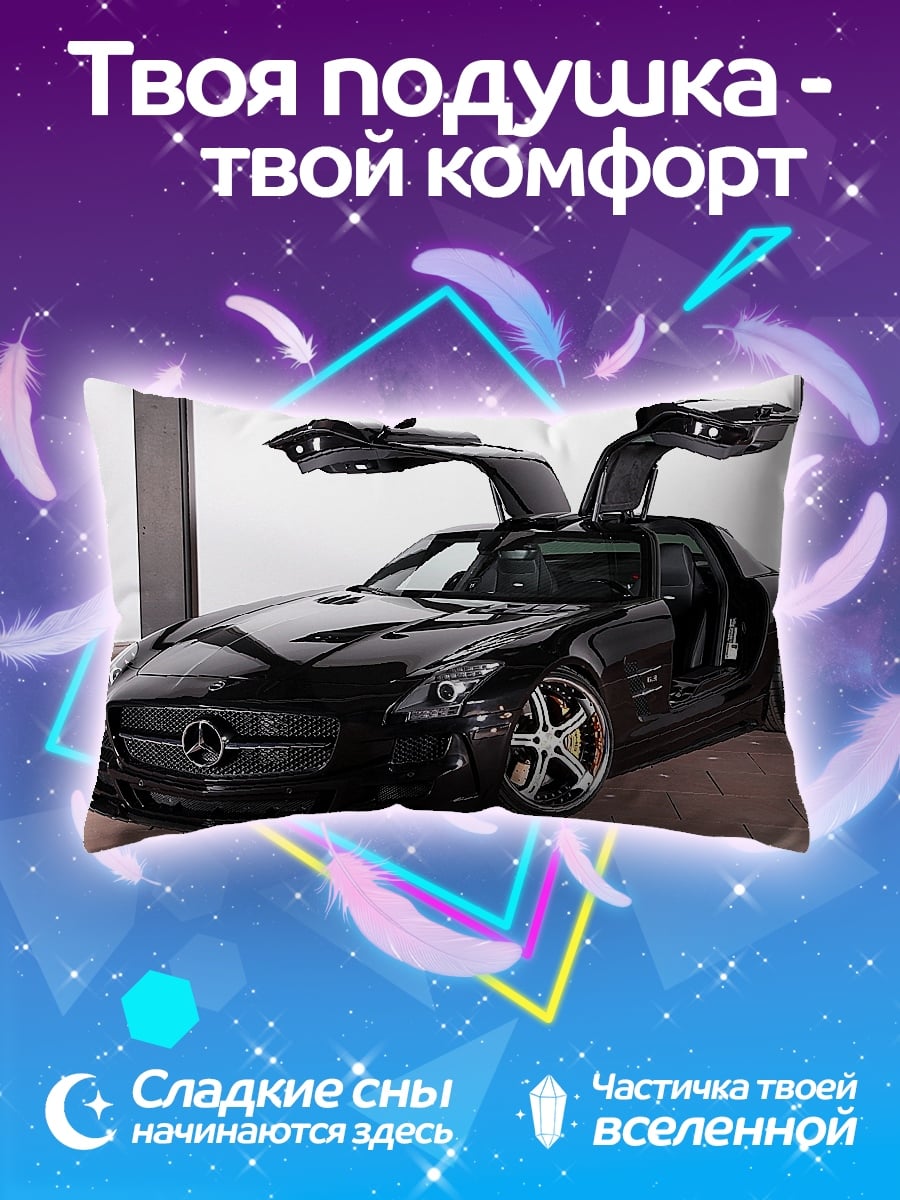 Подушка Черный суперкар