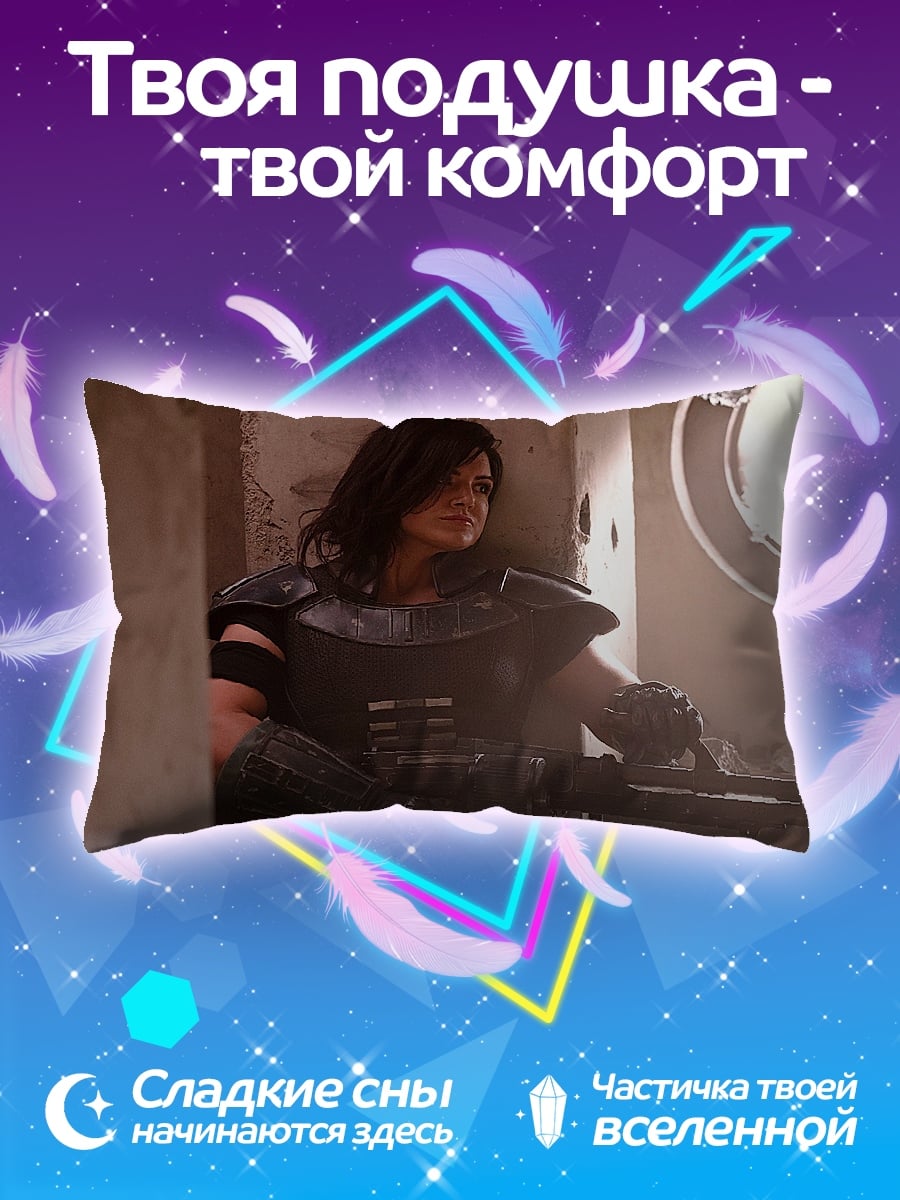 Подушка Воин в доспехах