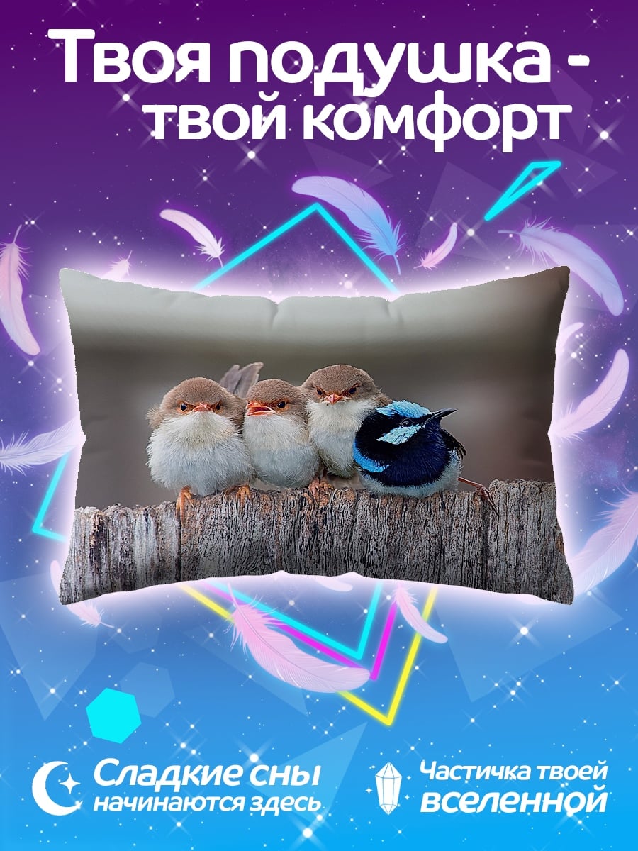 Подушка Четыре птички