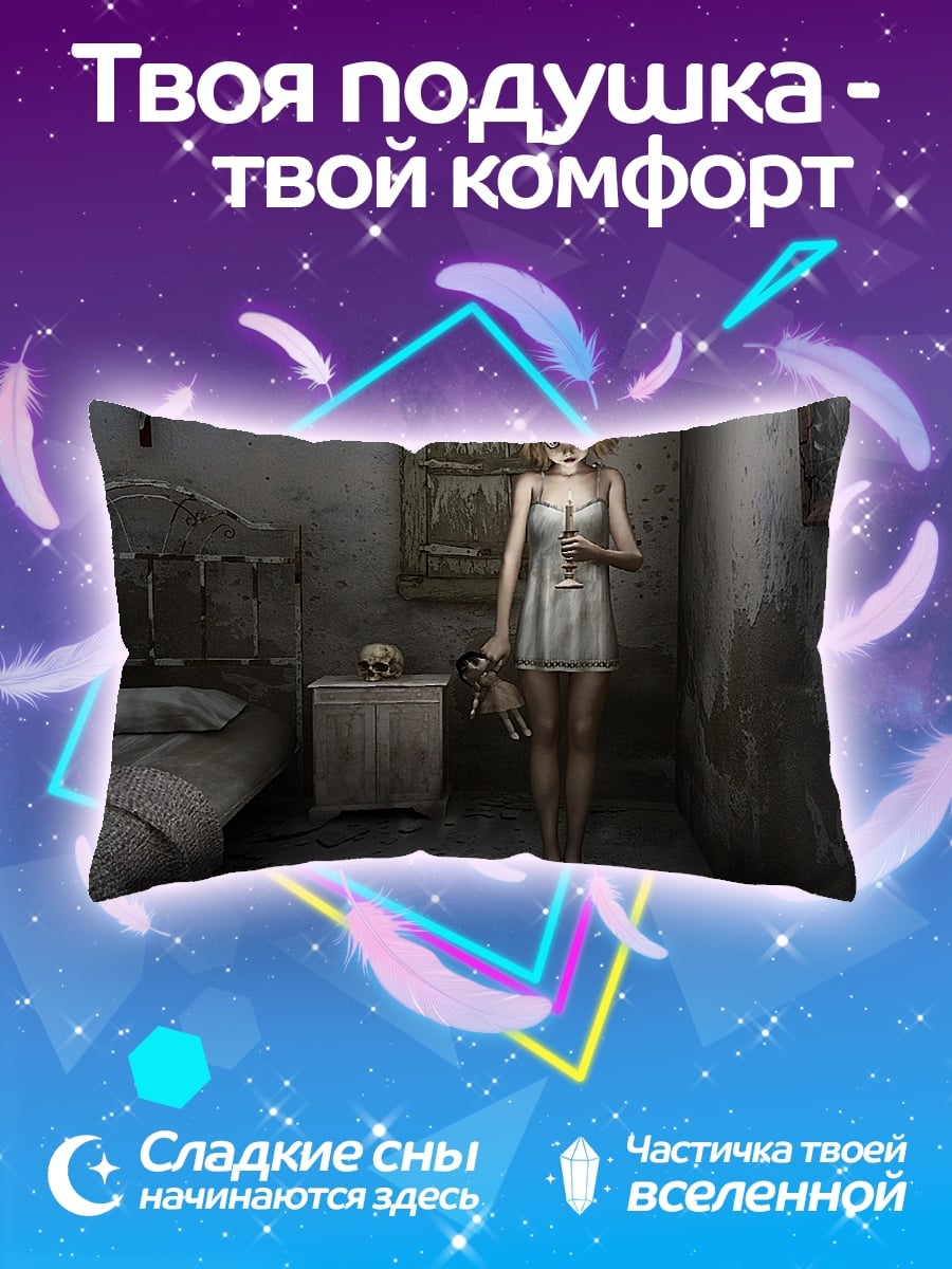 Подушка Девушка с куклой