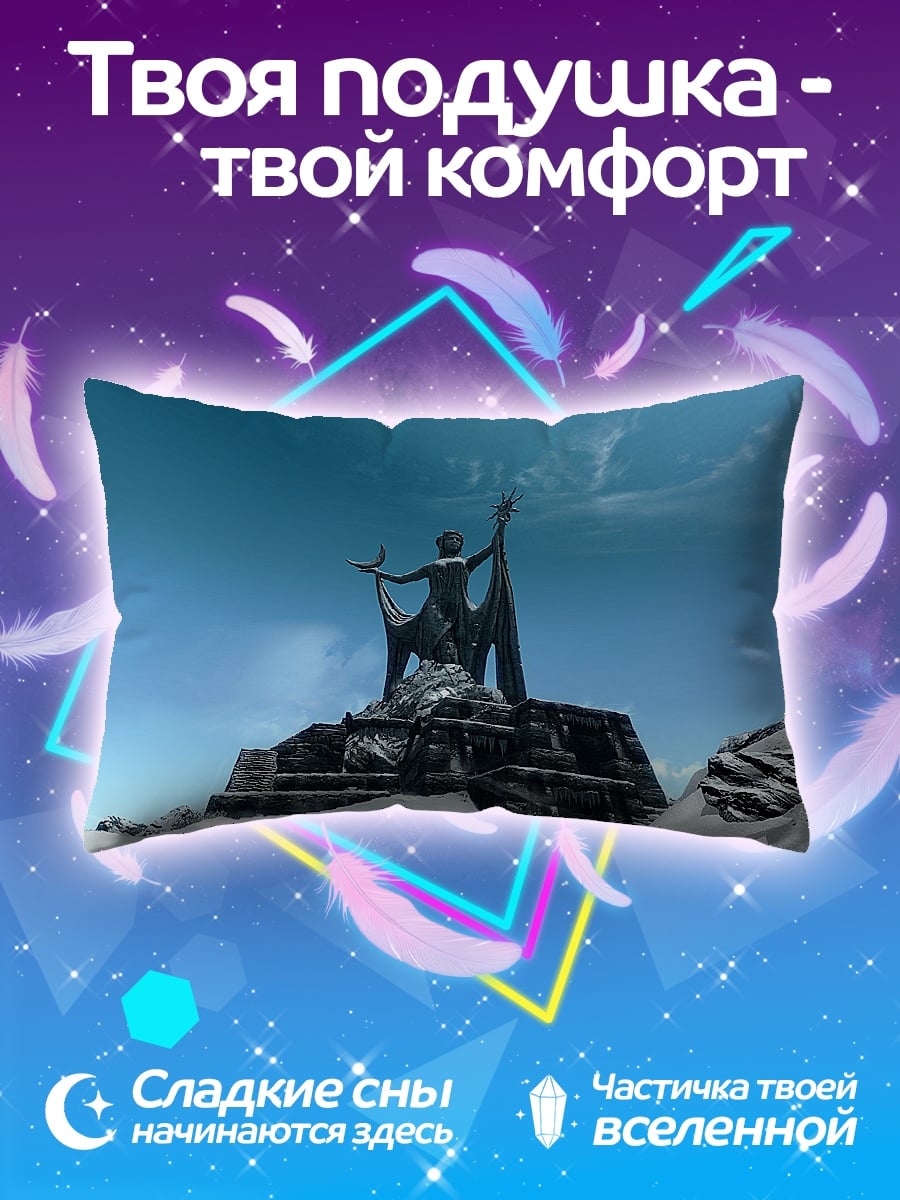Подушка Статуя героя