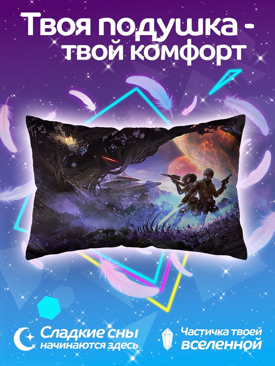 Подушка Волшебный лес
