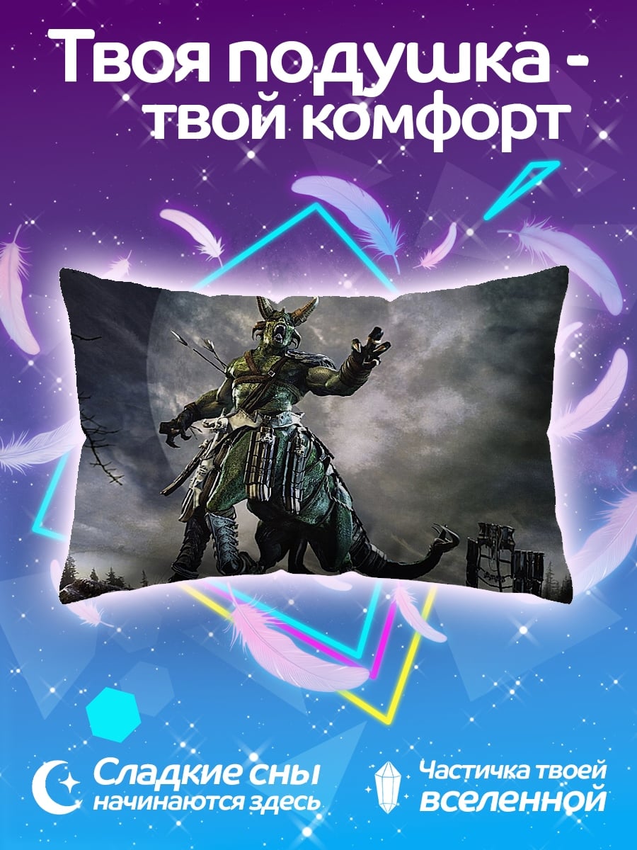 Подушка демон самурай
