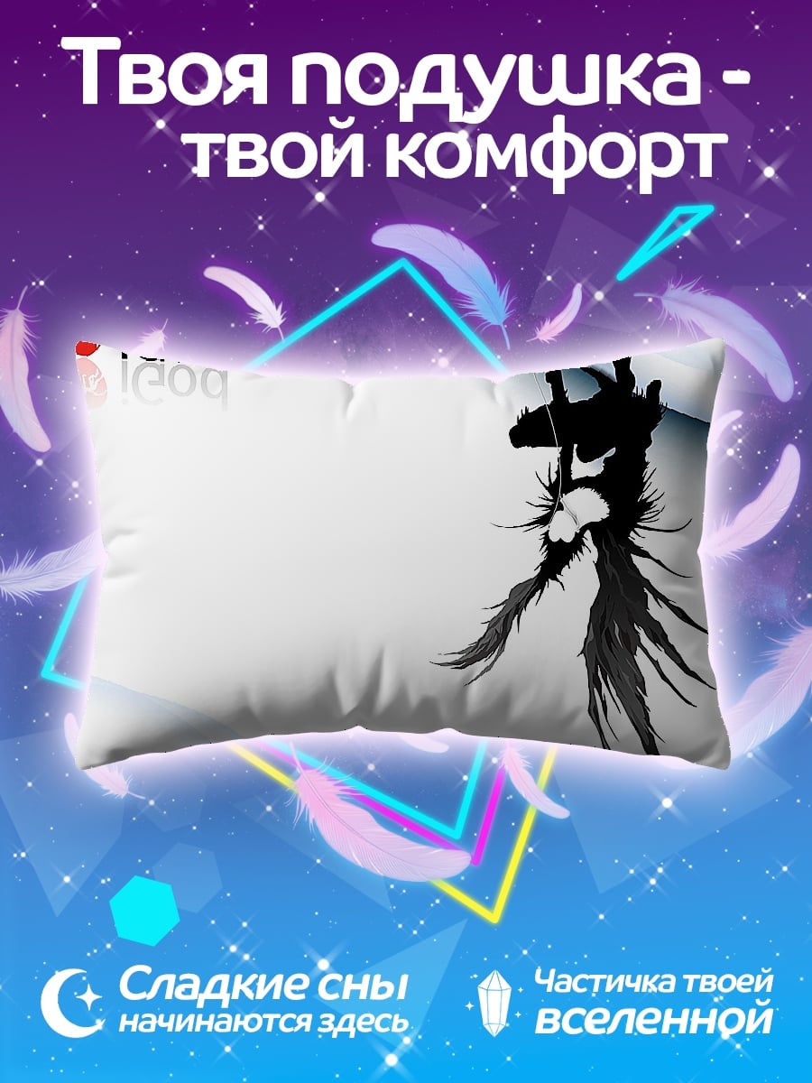 Подушка iGod