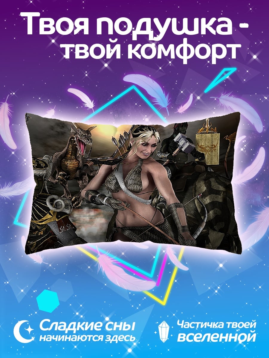 Подушка Воительница с луком