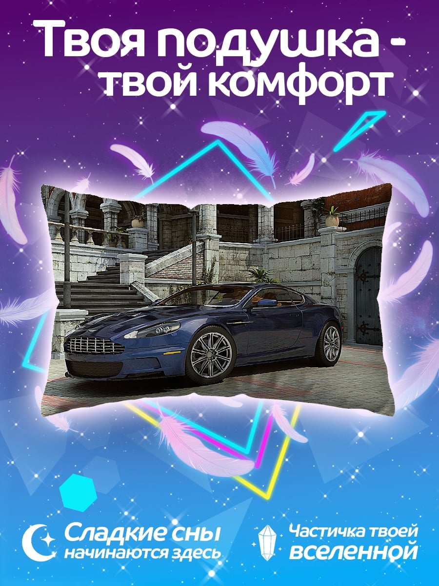 Подушка Синее купе