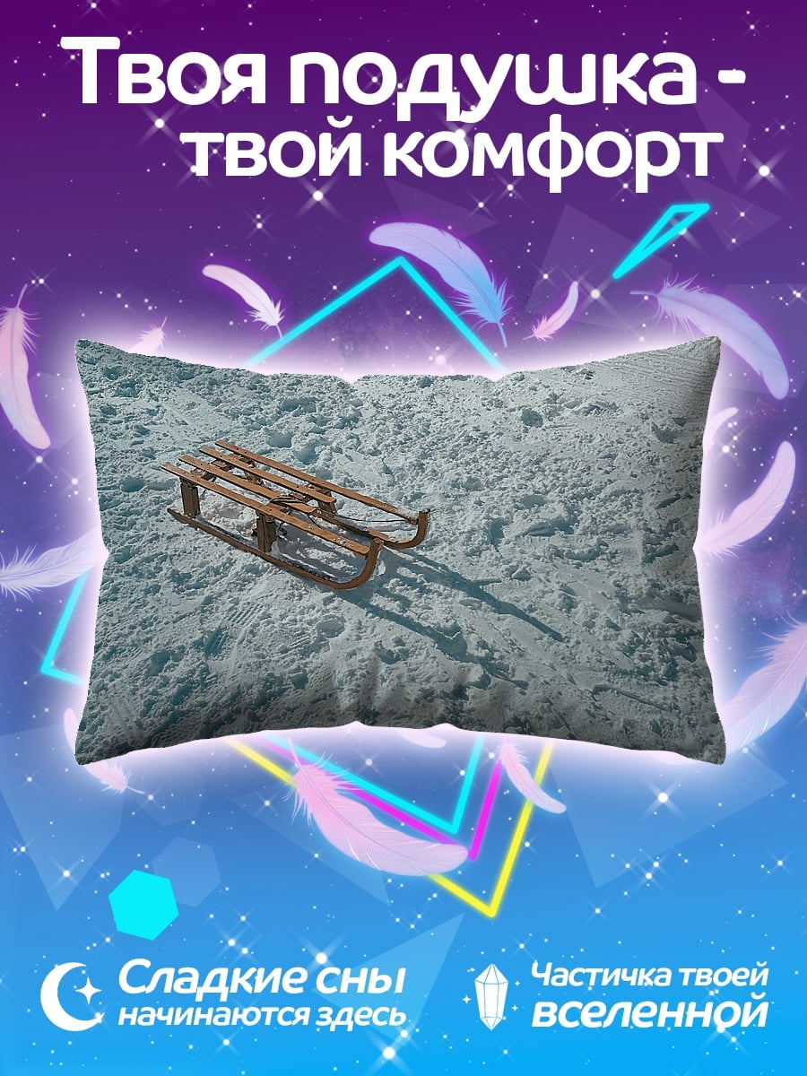 Подушка Деревянные санки на снегу