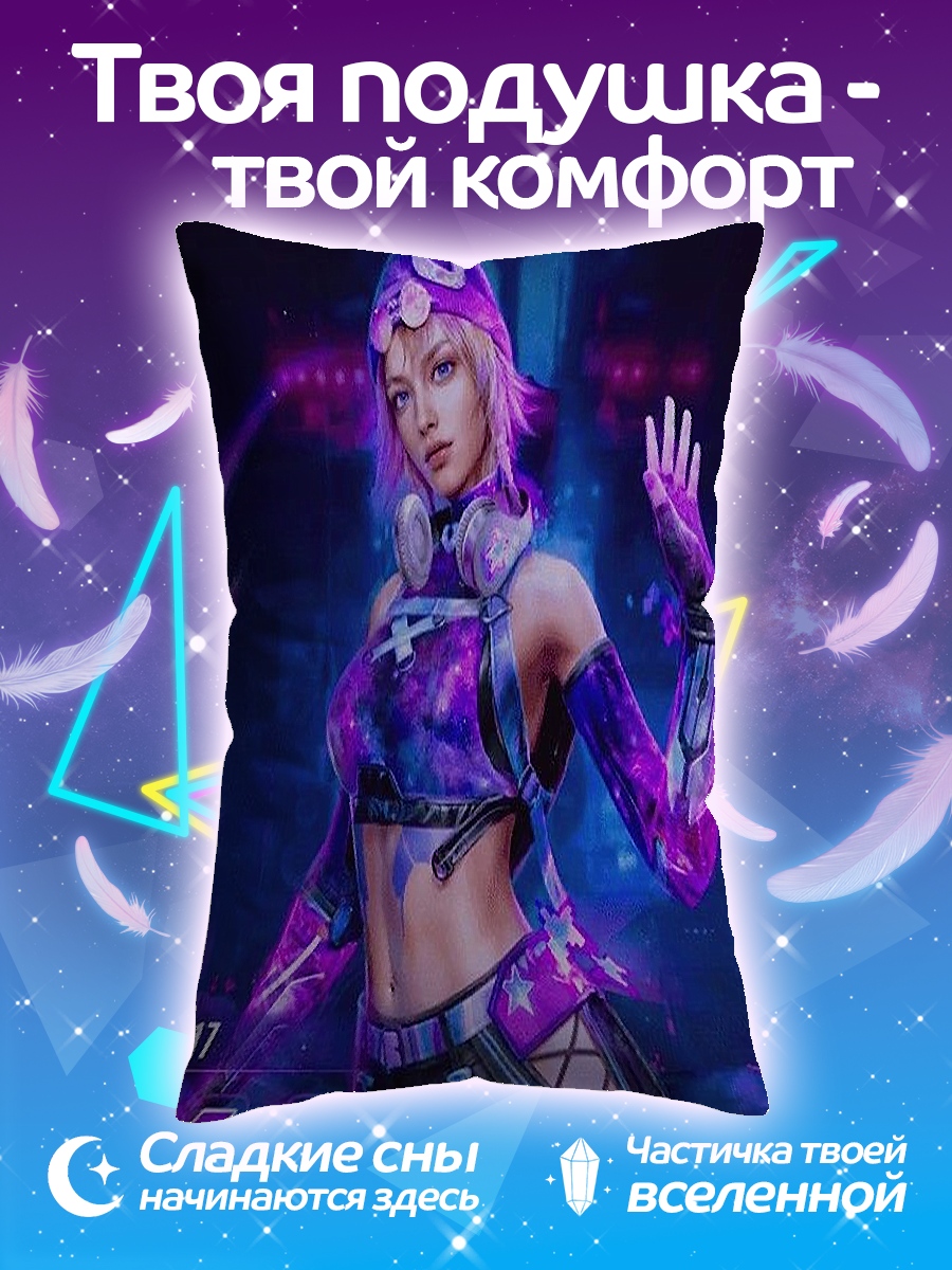 Подушка Киберпанк девушка