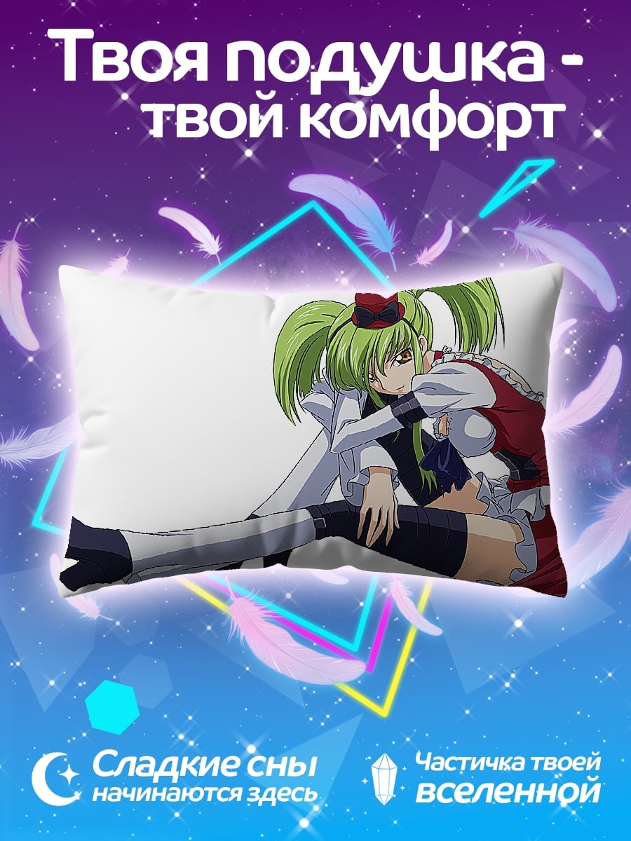 Подушка аниме девушка в костюме