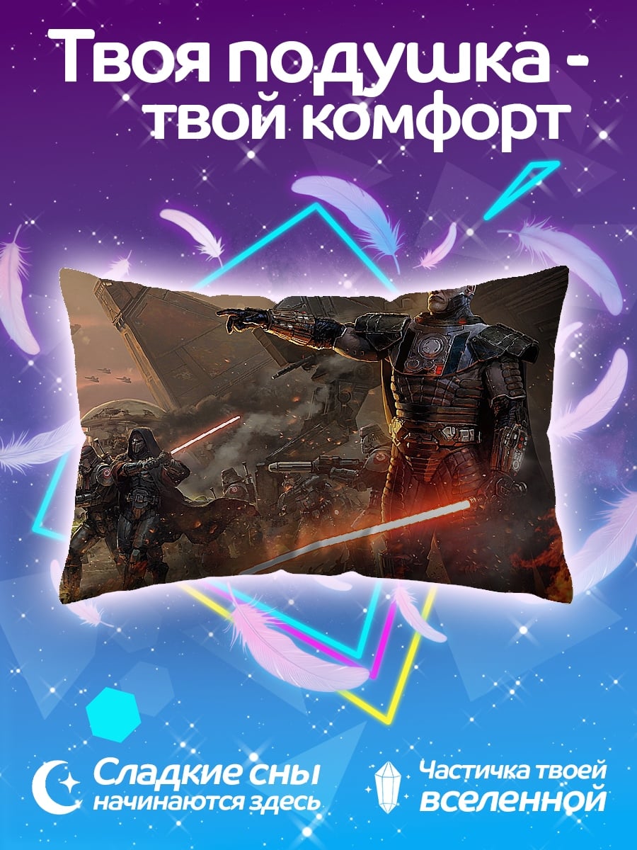 Подушка Ситхи с мечами