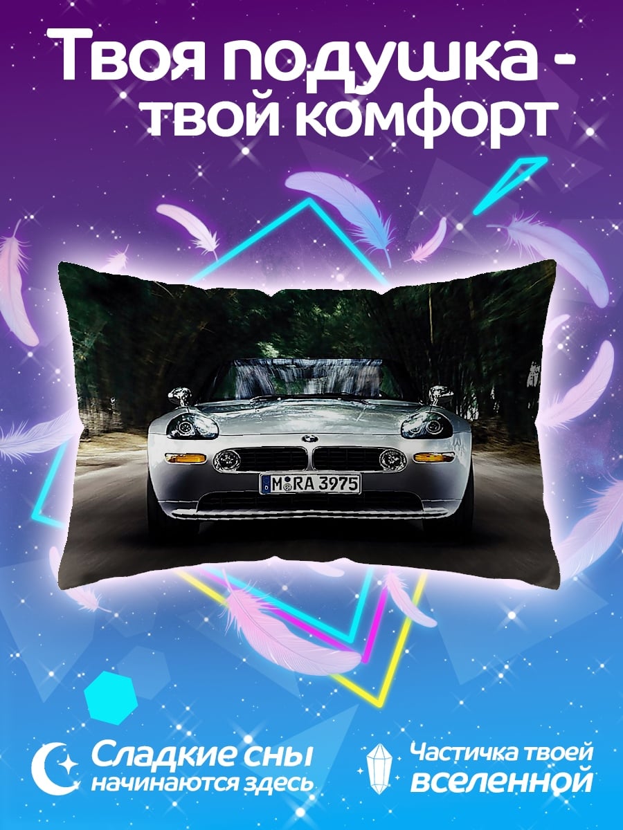 Подушка BMW Z8