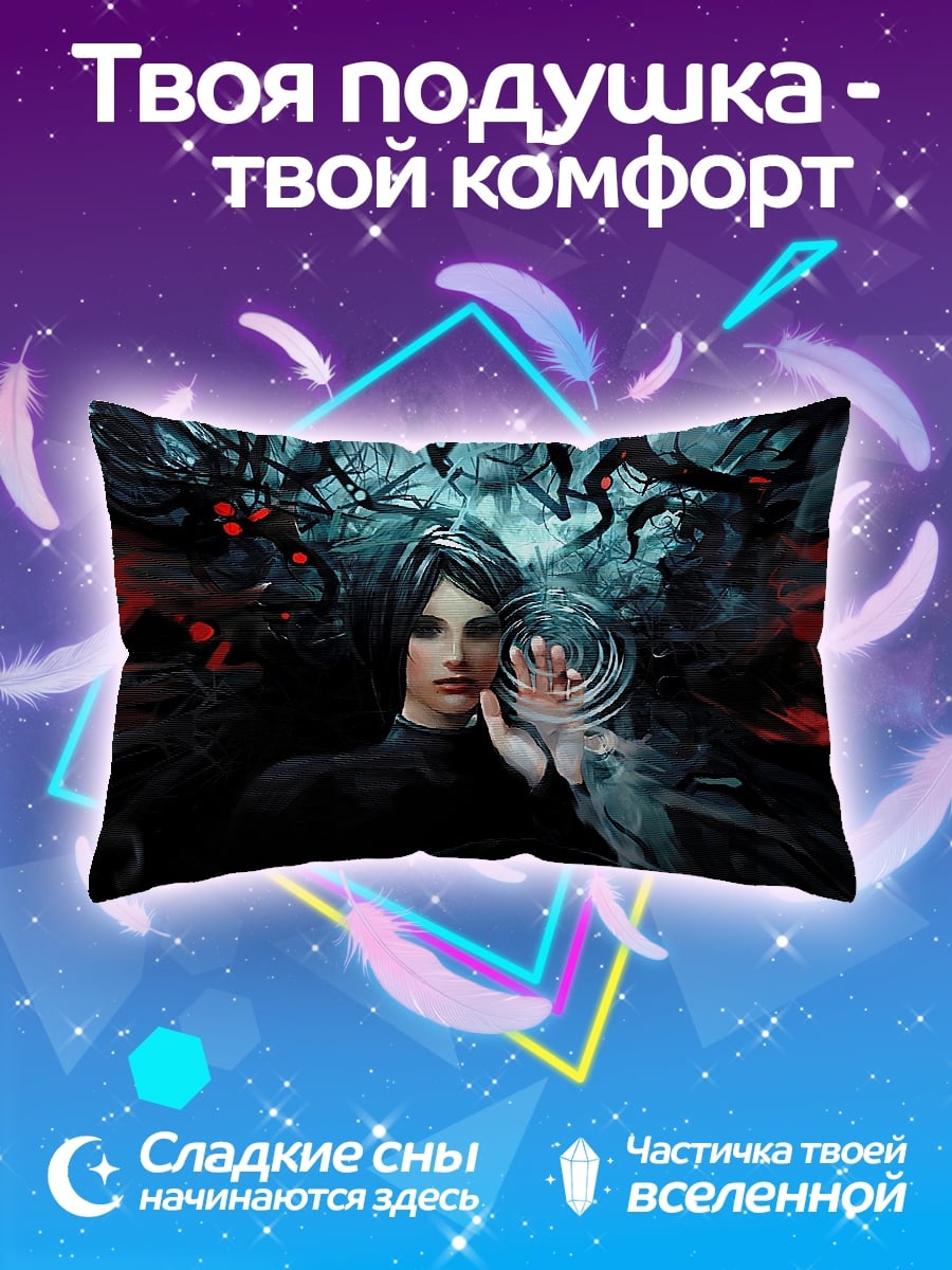 Подушка Ледяной волк