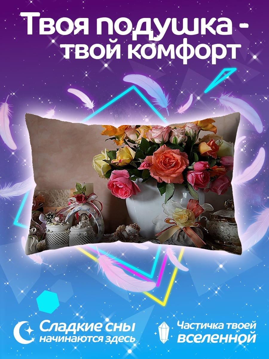 Подушка Букет роз