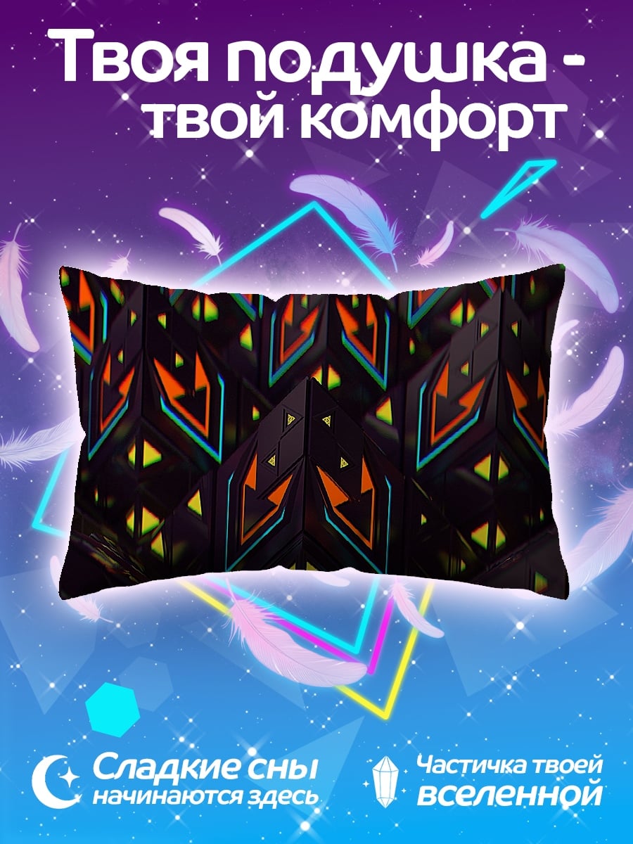 Подушка Неоновые узоры