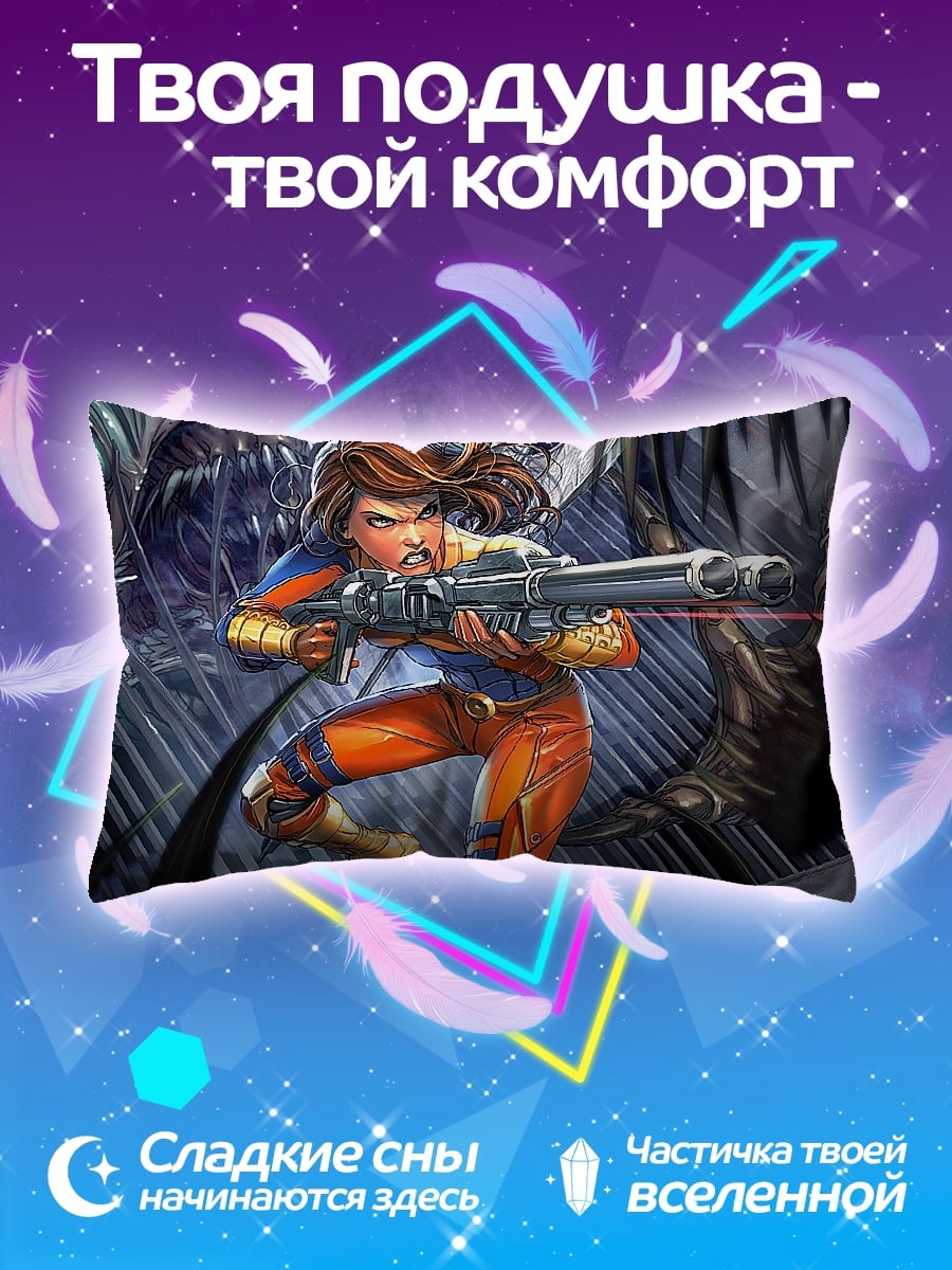 Подушка Девушка с винтовкой
