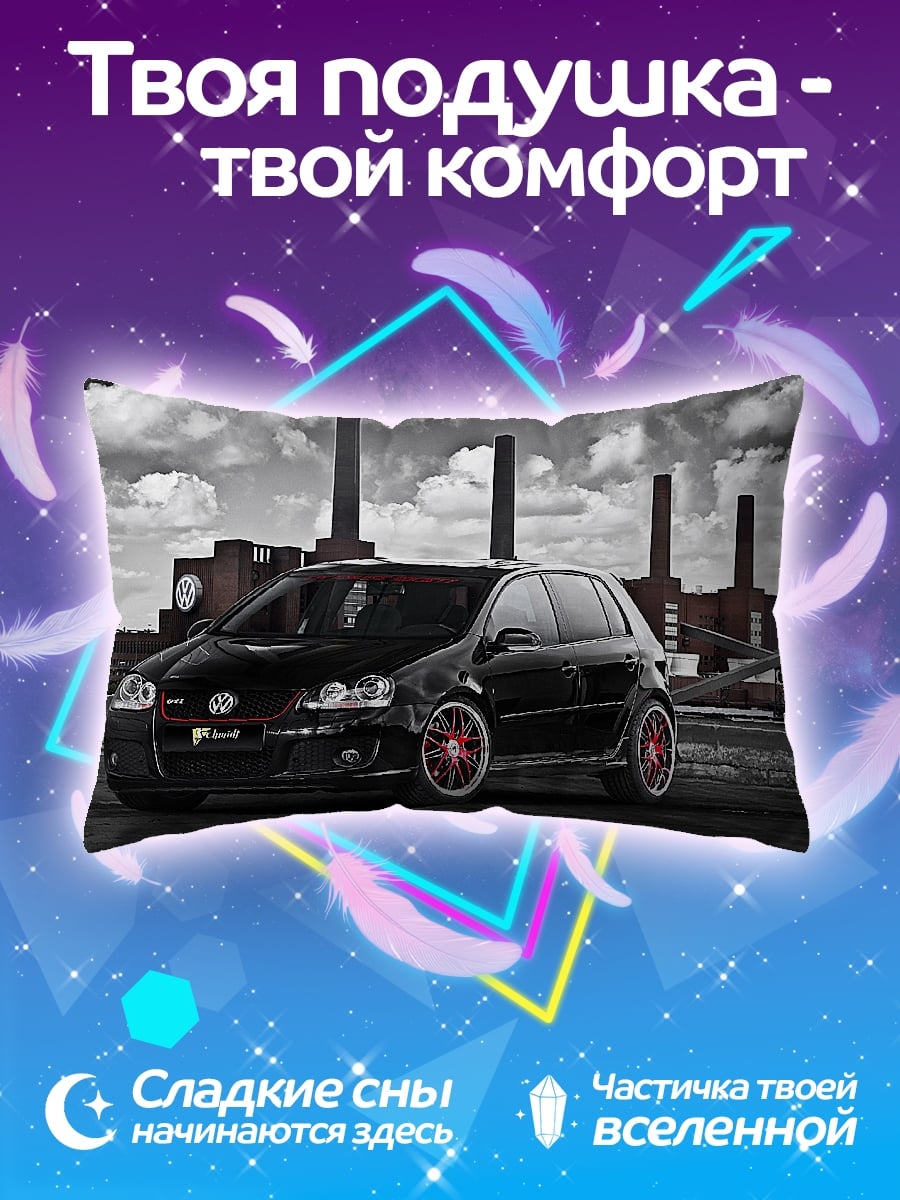 Подушка Черный гольф