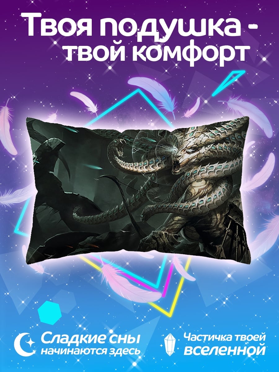 Подушка Горгона