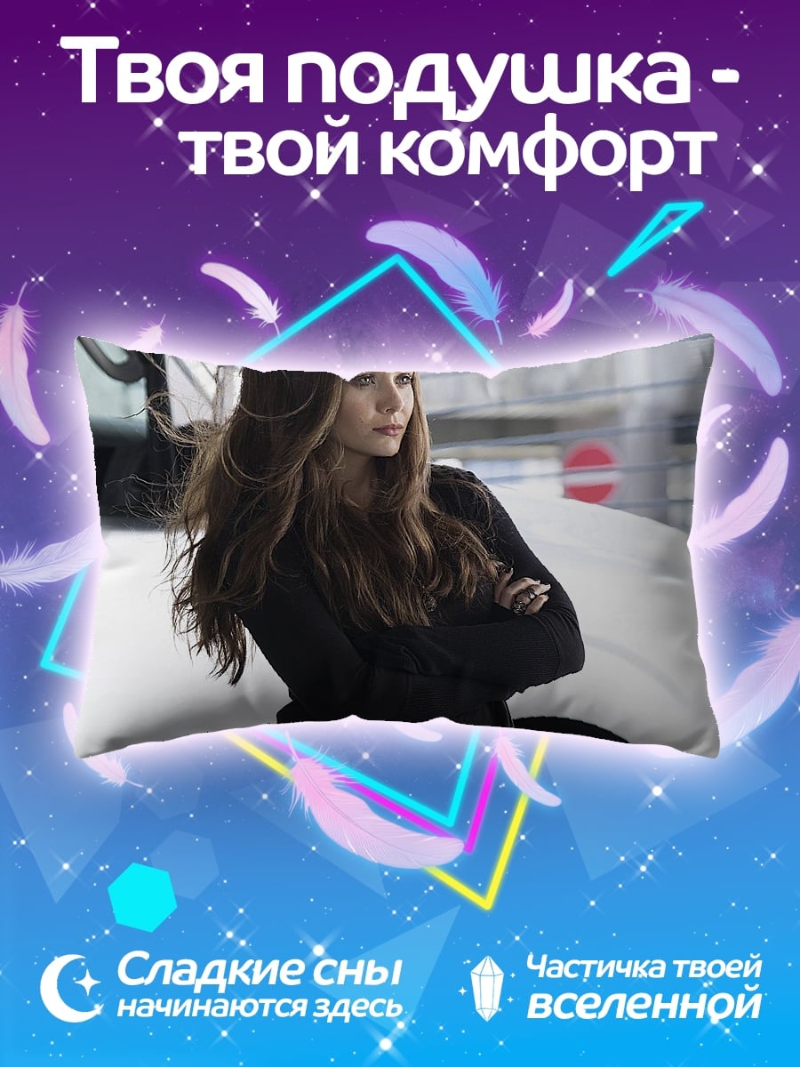Подушка Девушка в черном