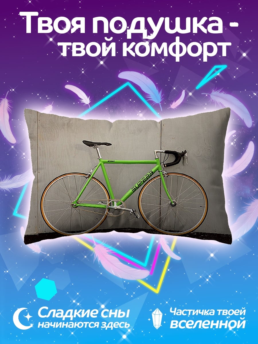 Подушка зеленый велосипед
