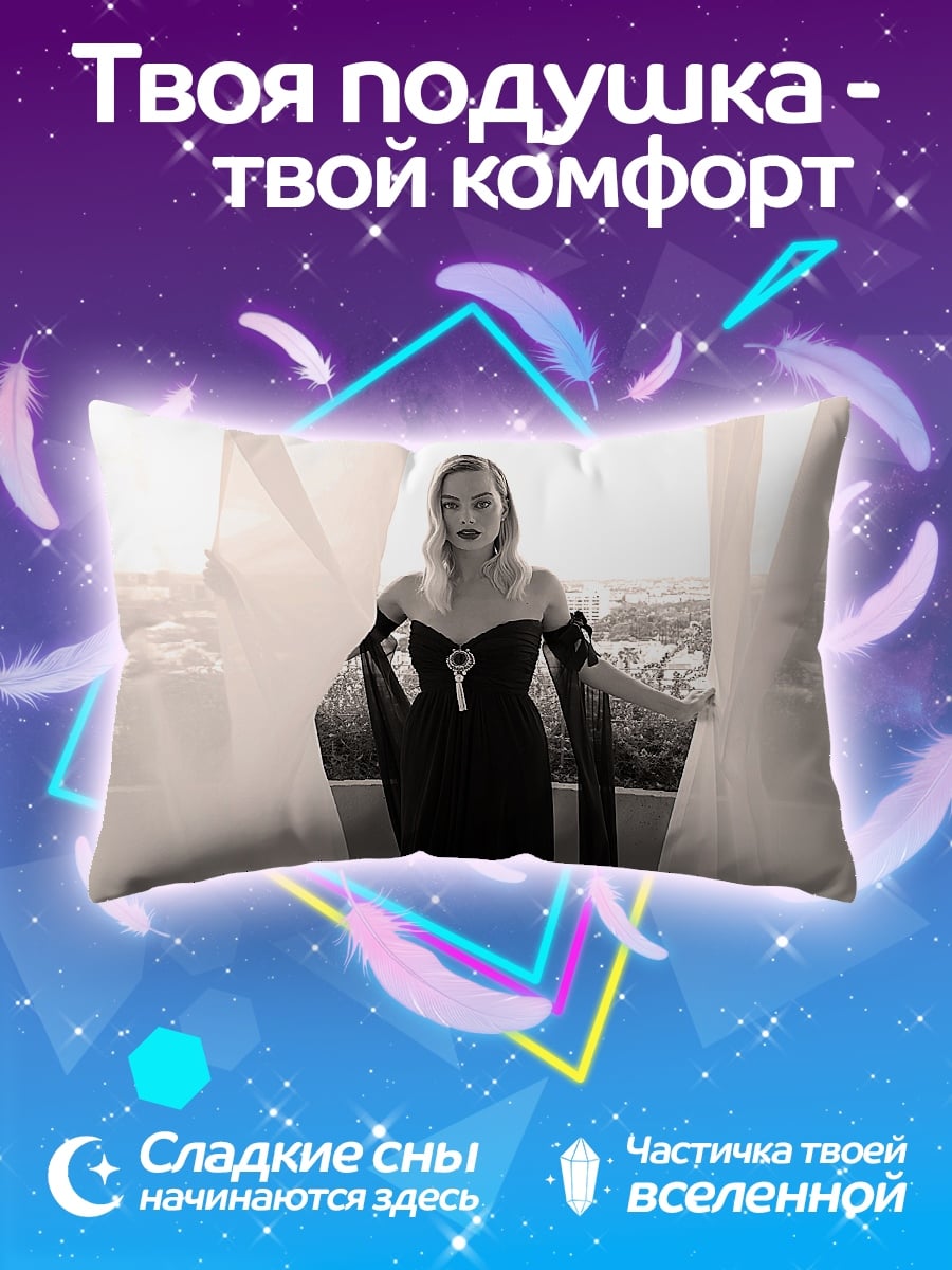 Подушка Девушка в черном платье