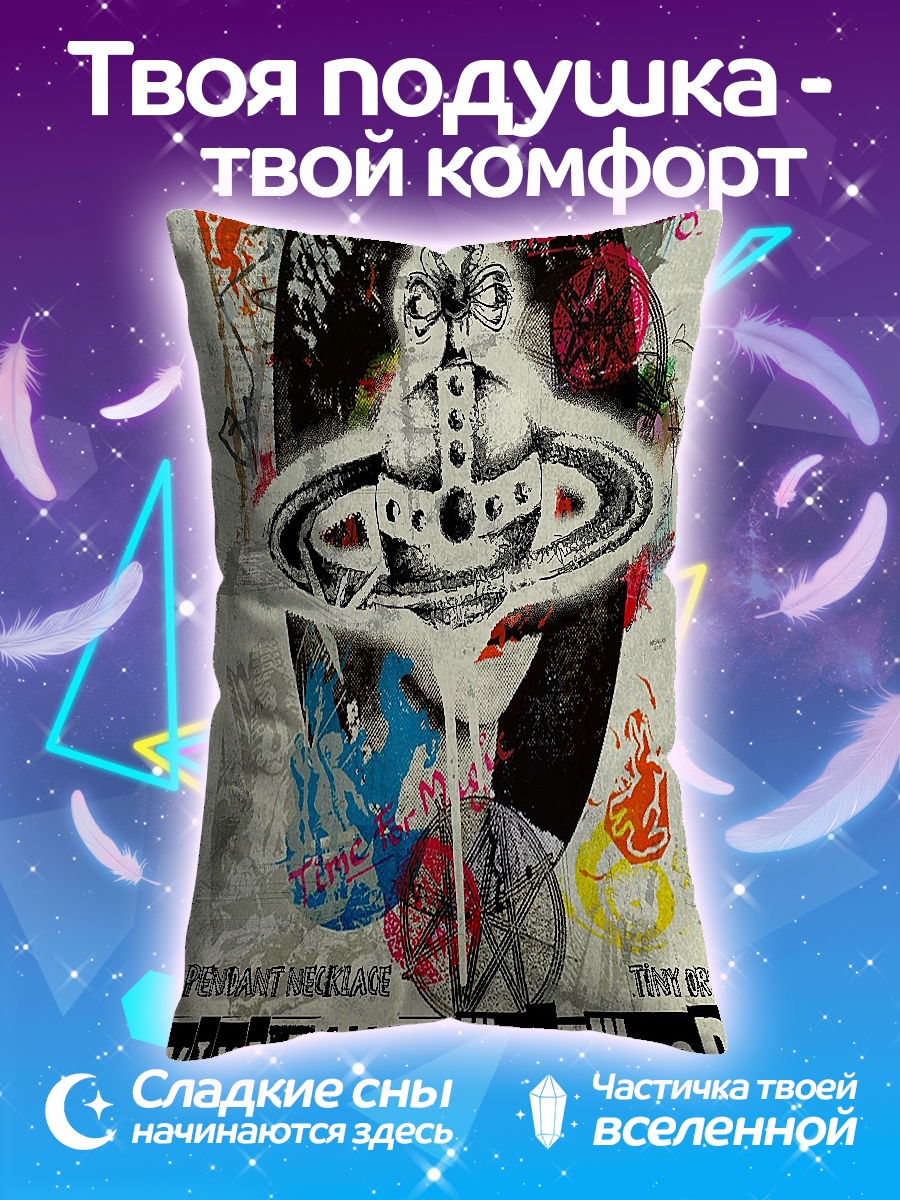 Подушка Vivienne Westwood