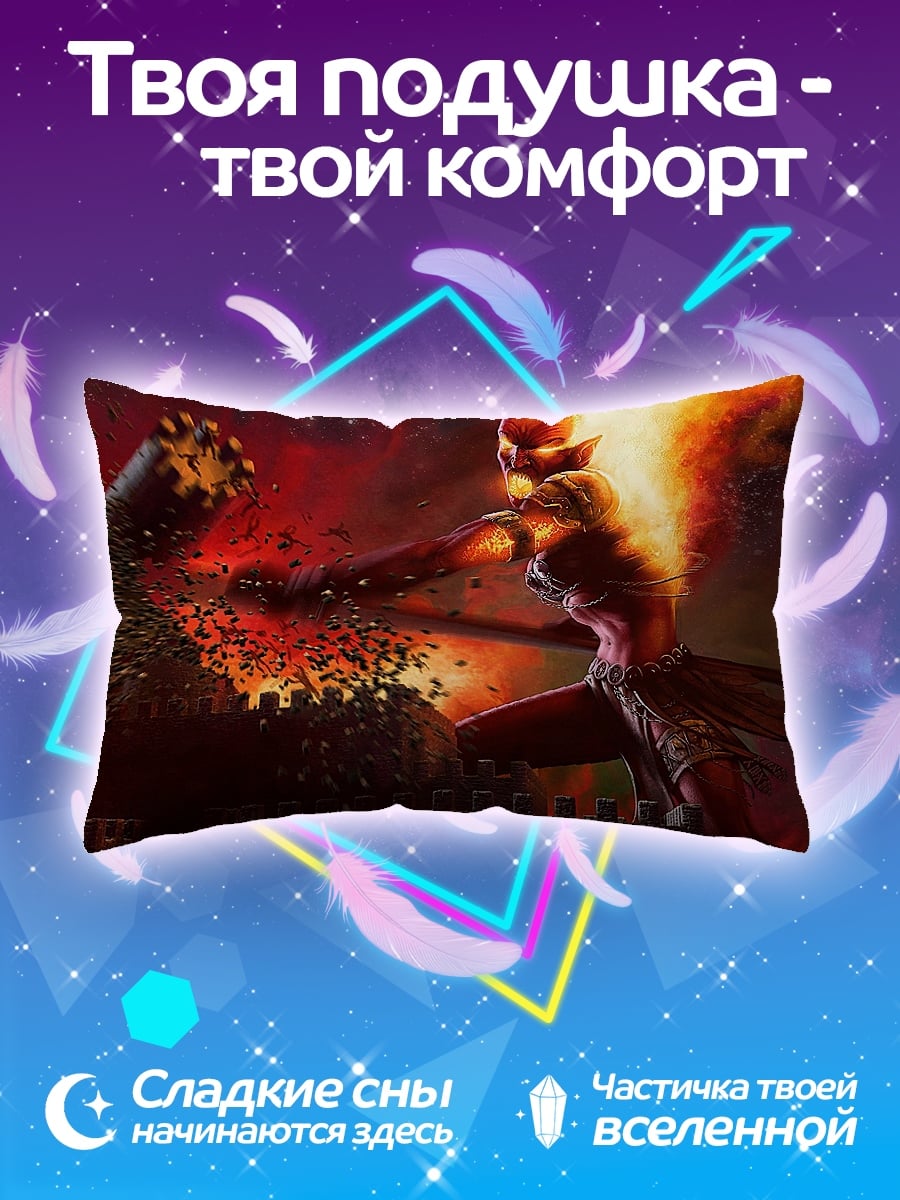 Подушка Огненный воин