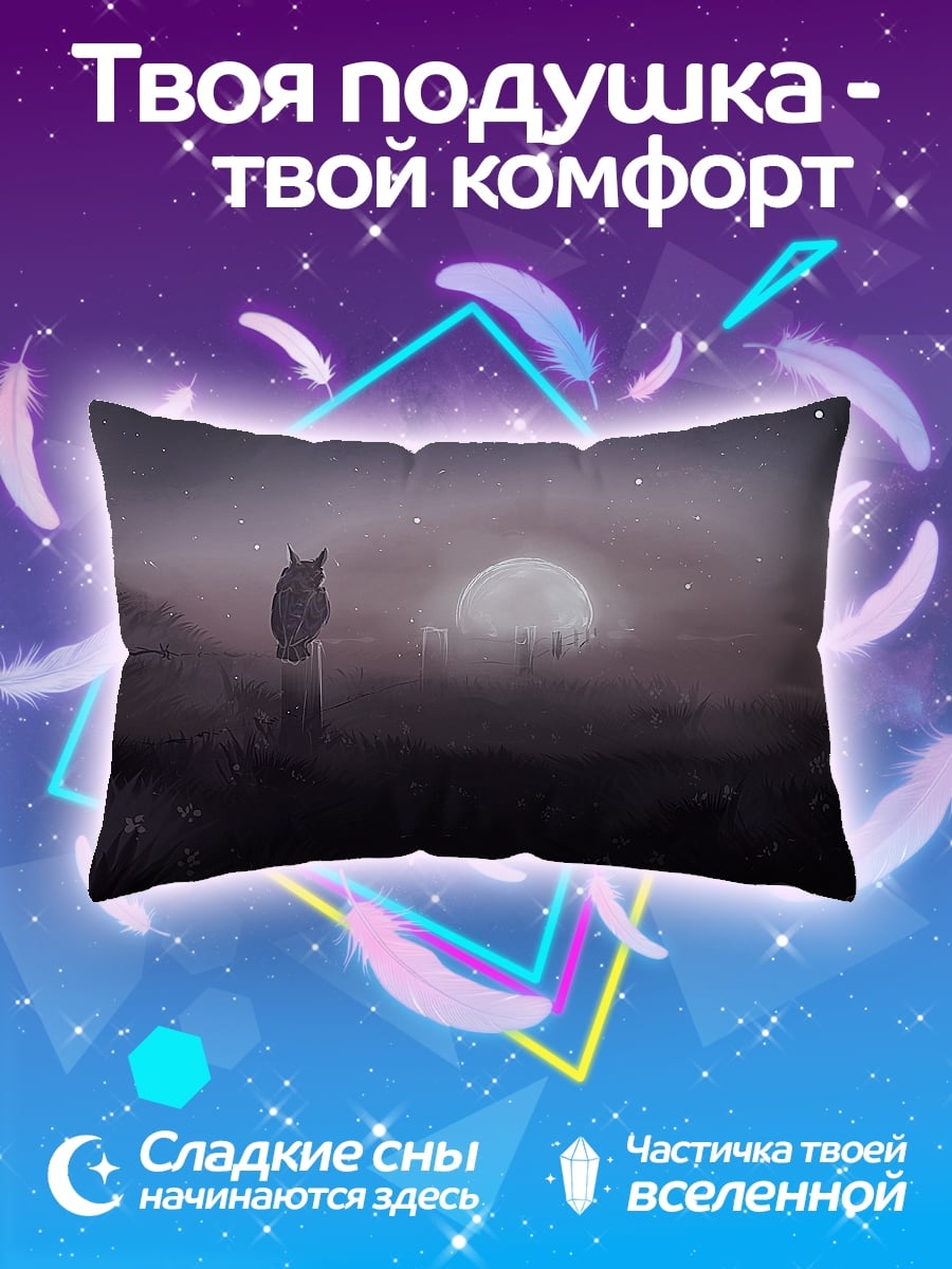 Подушка Сова на заборе