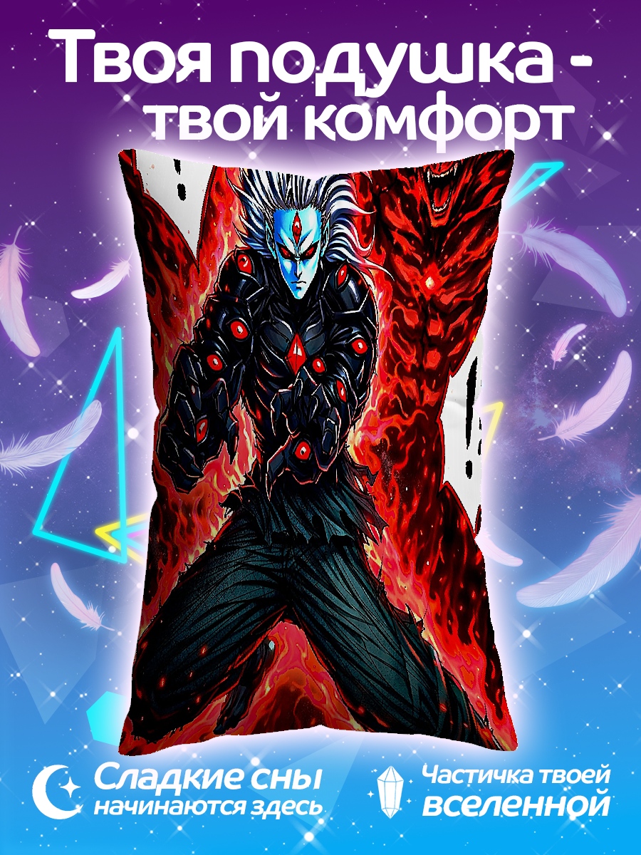 Подушка Огненный воин