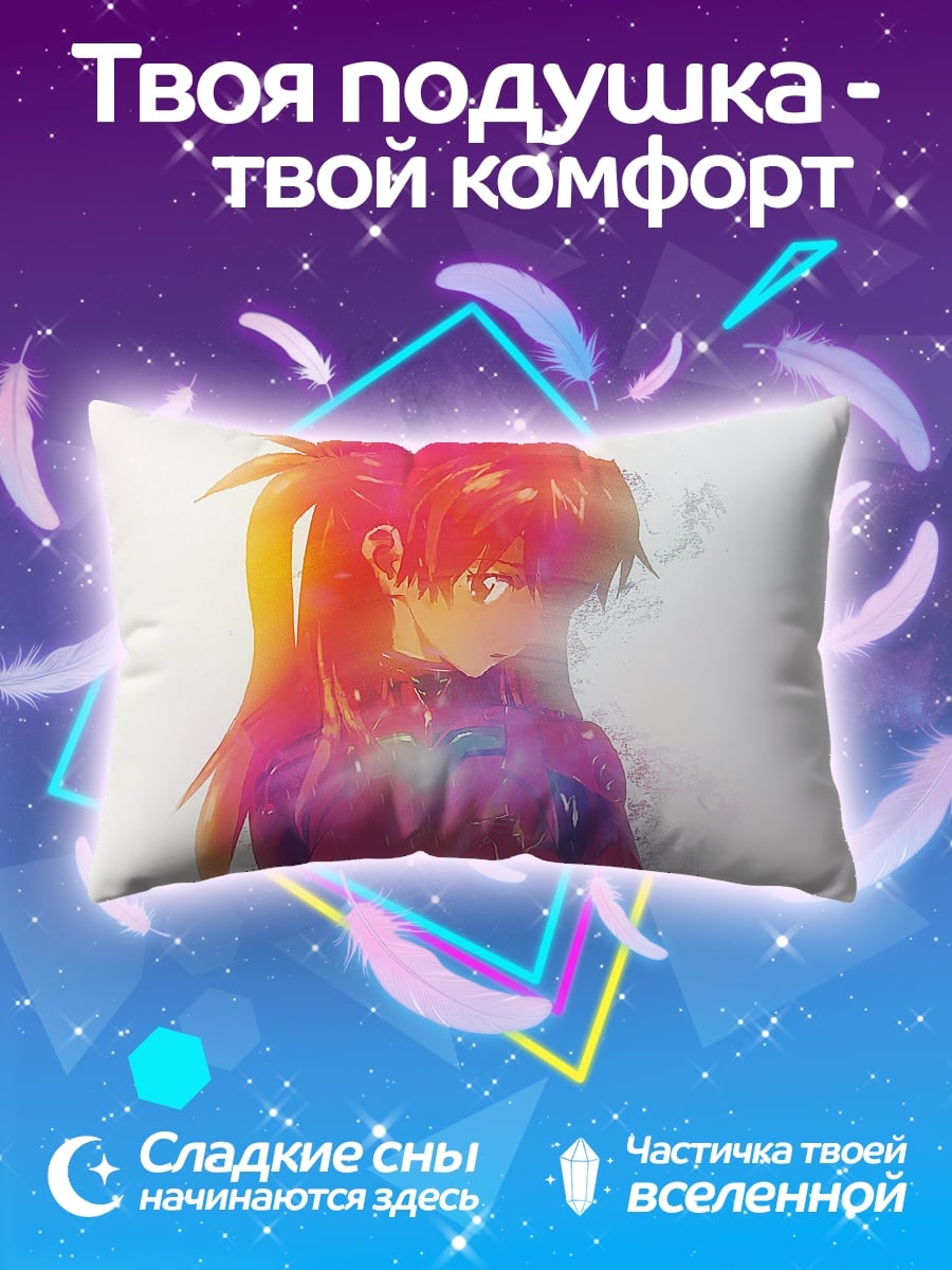 Подушка Аниме девушка космос