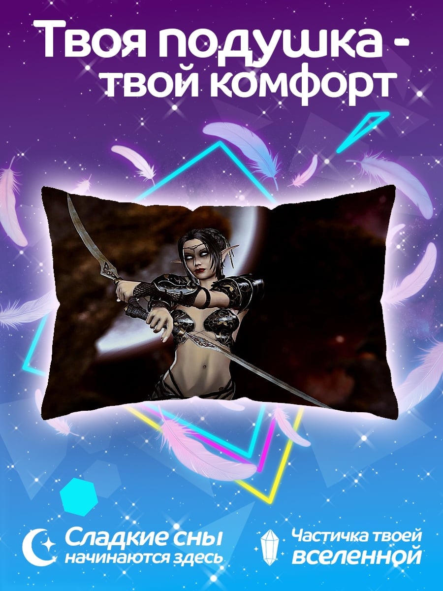 Подушка Воительница космос