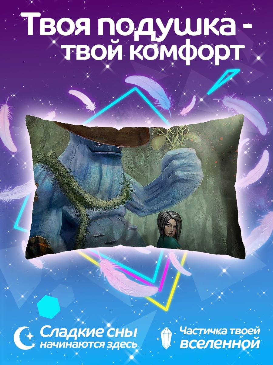 Подушка грибной человек девушка