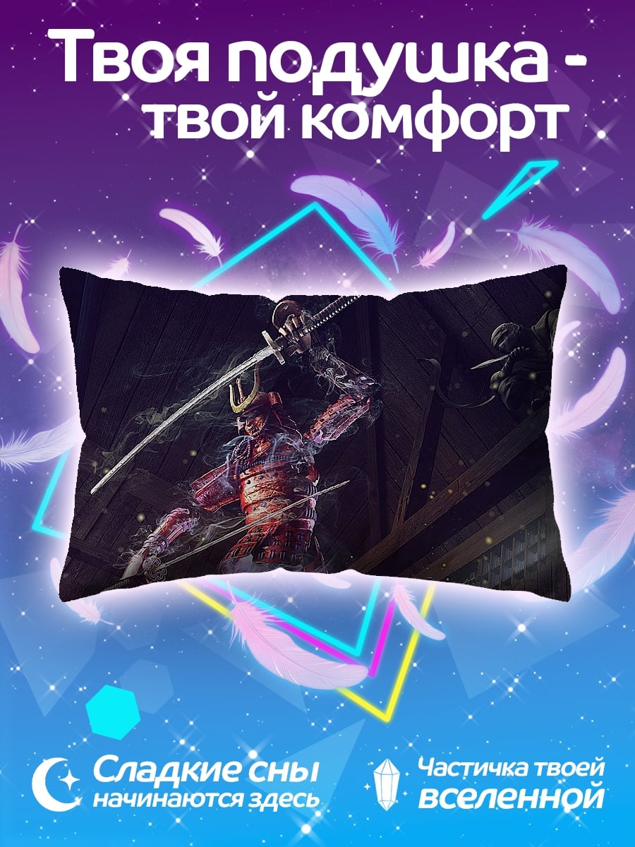 Подушка Самурай с катанами