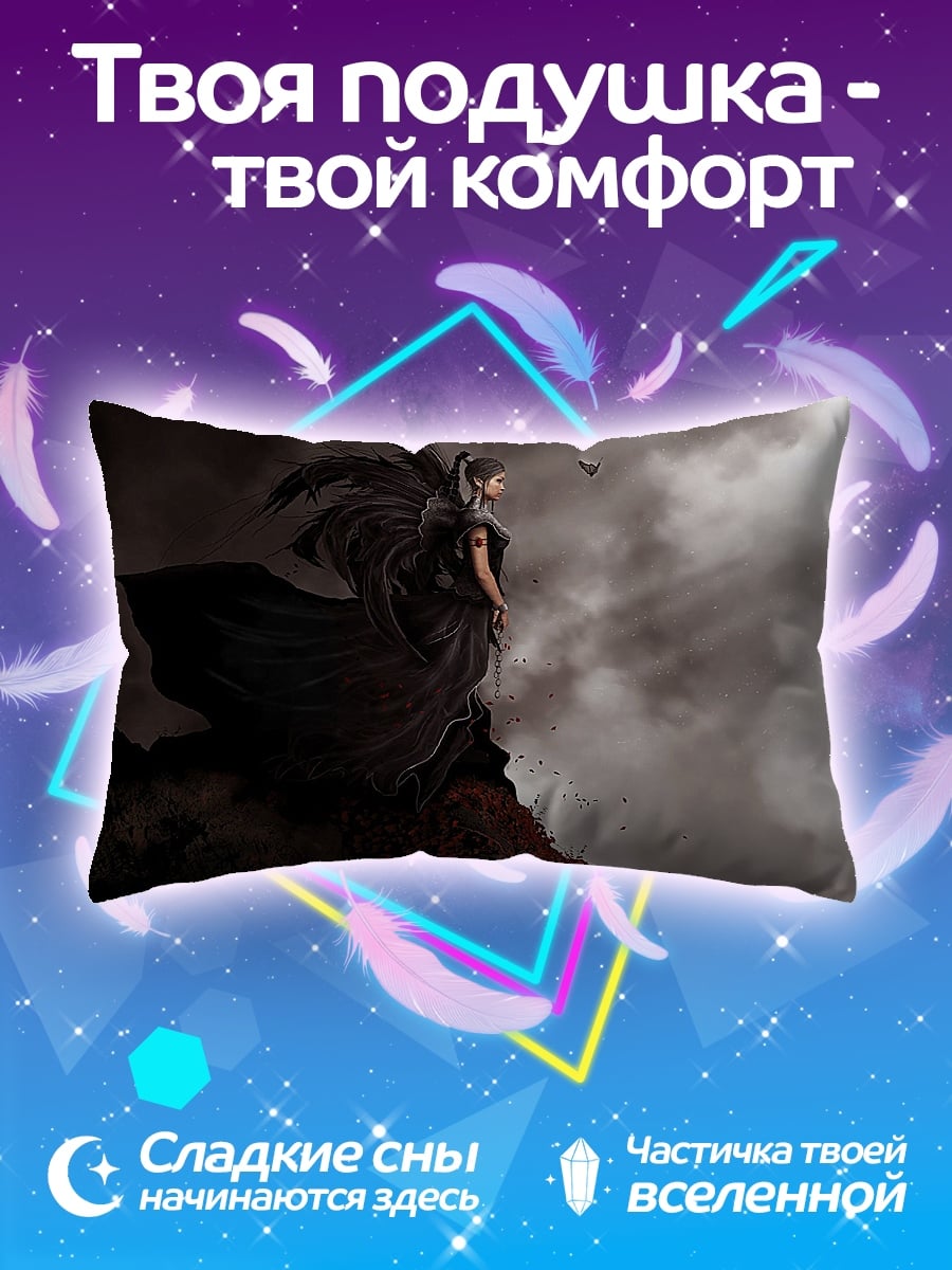 Подушка Темная ангелица