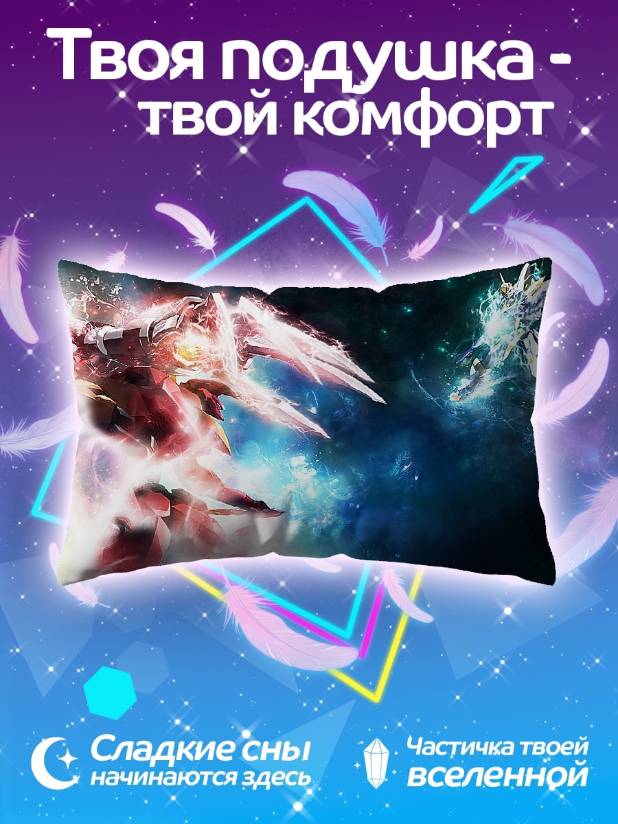 Подушка битва роботов в космосе