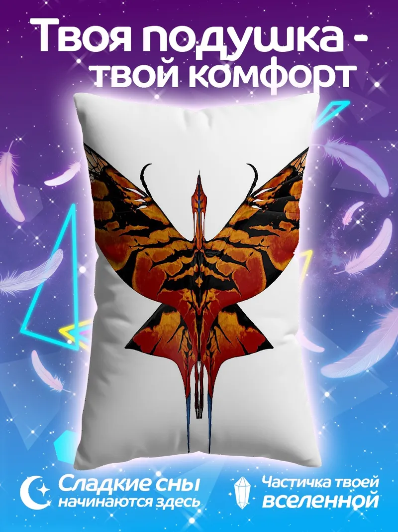 Подушка Птица Аватар