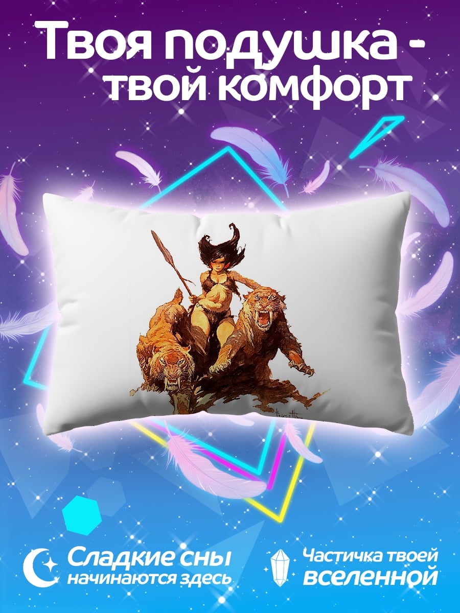 Подушка Девушка с копьем