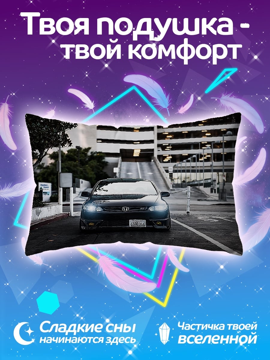 Подушка черная машина