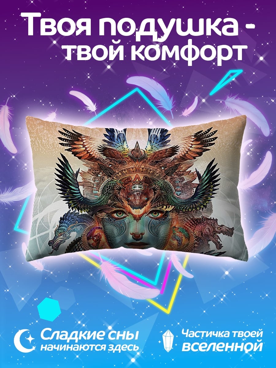 Подушка Шаманка с птицами