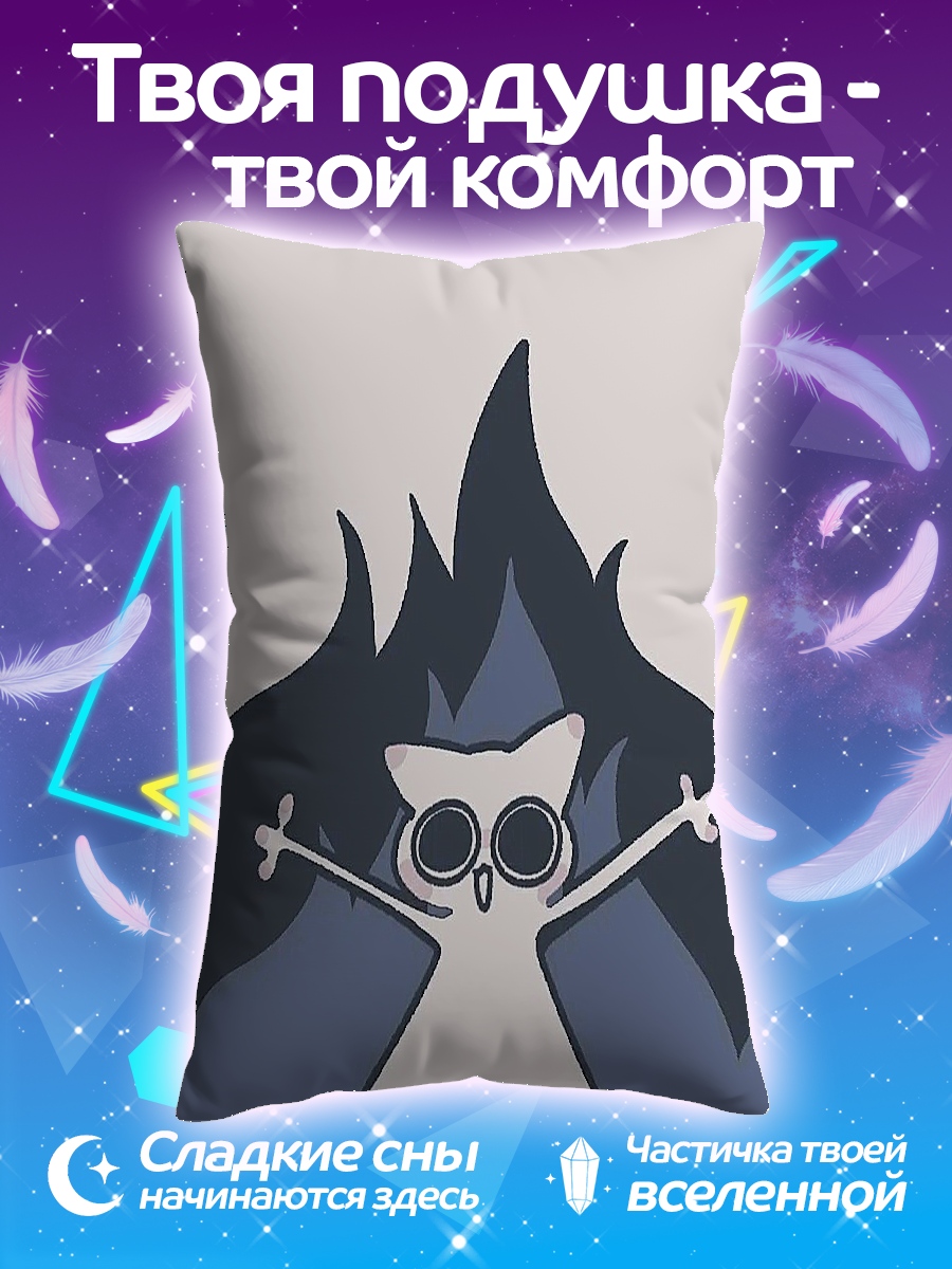 Подушка Кот в огне