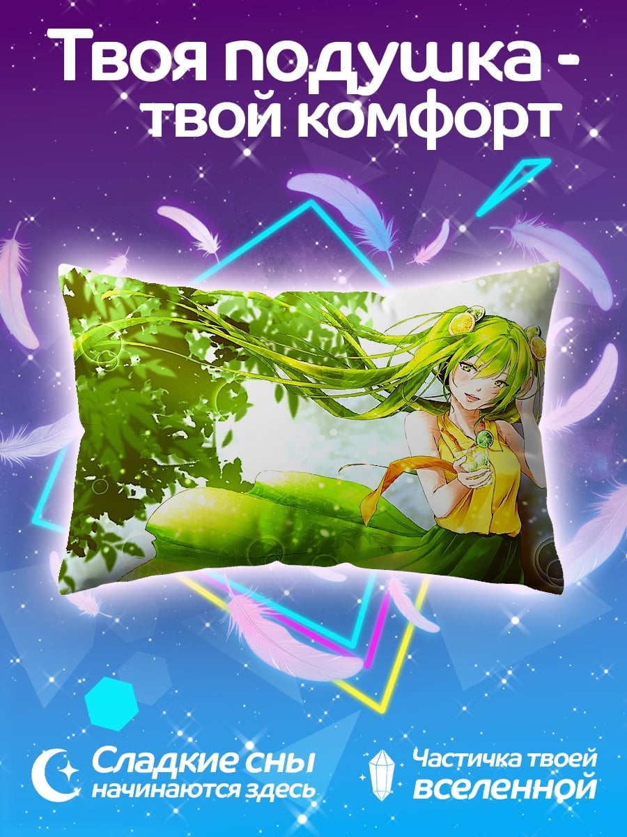 Подушка Девушка дерево