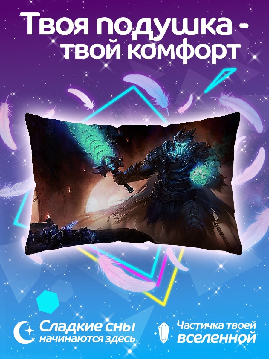Подушка Воин с мечом